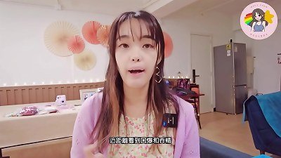 Hong Kong AV Cantonese AV Introduction Men's Soul Extraction After Shot Blowjob|Sperm Swallowing|Boyfriend|Dating|Naughty Hong Kong Macy Chan erotic Self-Practitioner